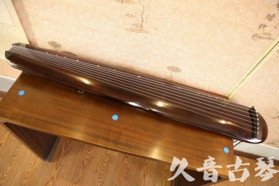 资阳市●久音古琴  ●今日推荐  20230602[高级精品演奏混沌式]