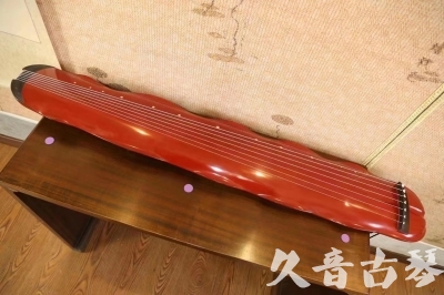 资阳市●久音古琴  ●典藏系列 20230605 [红洒金蕉叶]（升级必选）