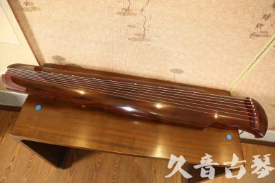 资阳市●久音古琴  ●今日推荐  20230620[顶级演奏凤势氏]