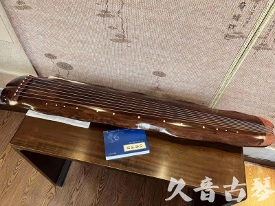 资阳市●久音古琴  ●今日推荐  20230713【冰丝断纹蕉叶】