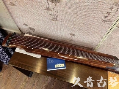 资阳市●久音古琴  ●今日推荐20230715  [断纹仲尼式]