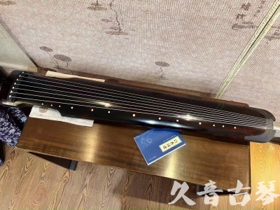 资阳市●久音古琴  ●今日推荐 20230721 [高级精品演奏仲尼式]
