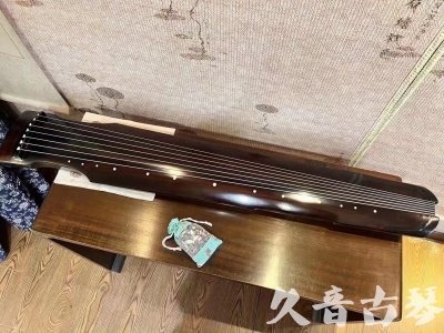 资阳市●久音古琴  ●今日推荐 20230724 [高级演奏仲尼式]