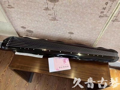 资阳市●久音古琴  ●今日推荐20230726  [收藏级蕉叶式]（老师必选）