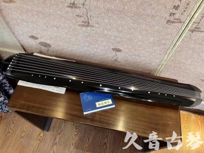 资阳市●久音古琴  ●今日推荐20230808  [顶级演奏蕉叶式]（老师必选）