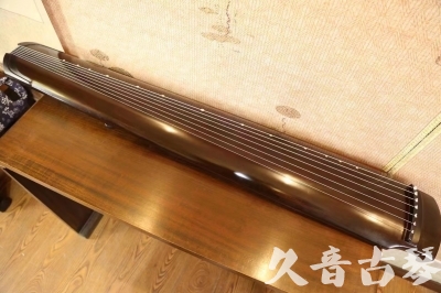资阳市●久音古琴   ●今日推荐20230809   [高级演奏绿绮]