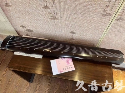 资阳市●久音古琴  ●典藏系列20230819  [收藏级竹节]