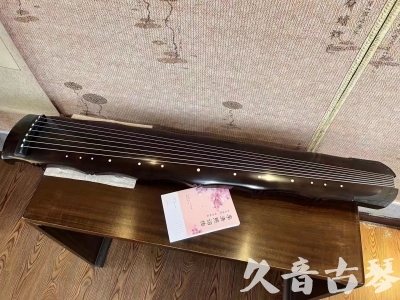 资阳市●久音古琴  ●典藏系列20230927 [收藏级竹节]