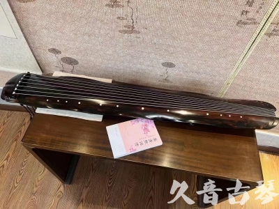 资阳市●久音古琴  ●今日推荐 20231014 [收藏级蕉叶式]（老师必选）