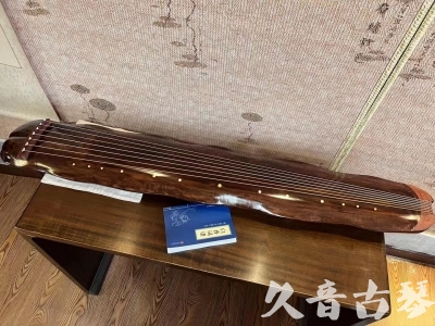 资阳市●久音古琴  ●今日推荐  20231023【冰丝断纹蕉叶】