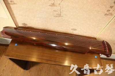 资阳市●久音古琴  ●今日推荐 20231216 [顶级演奏凤势氏]
