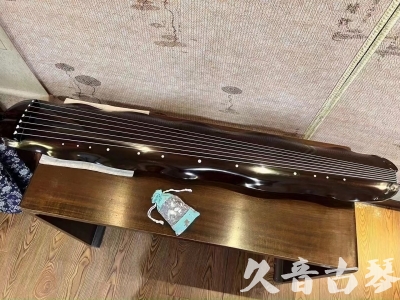 资阳市●久音古琴  ●今日推荐20231218  [高级演奏蕉叶]