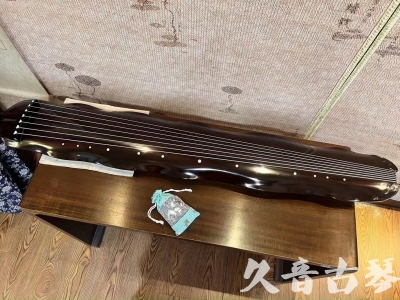 资阳市●久音古琴  ●今日推荐20240104  [高级演奏蕉叶]