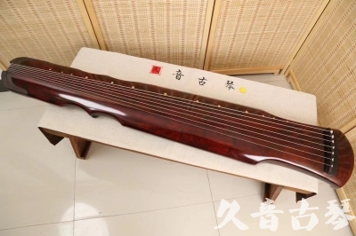 资阳市●久音古琴  ●今日推荐20240204  [顶级演奏伏羲]