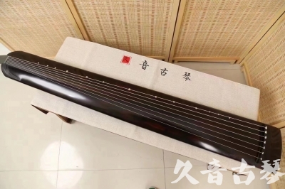 资阳市●久音古琴  ●今日推荐20240204 [高级演奏正和]