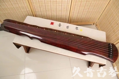 资阳市●久音古琴  ●今日推荐20240222  [顶级演奏伏羲]