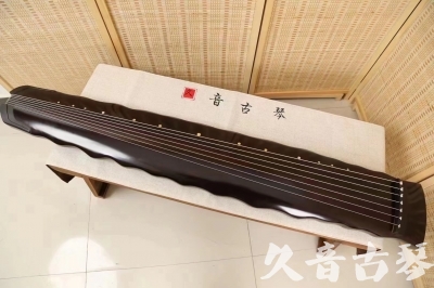资阳市●久音古琴  ●今日推荐20240226  [高级演奏级落霞]