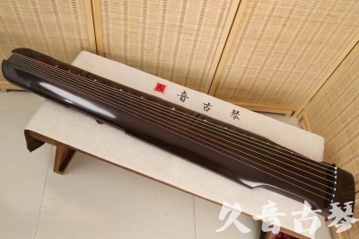 资阳市●久音古琴  ●今日推荐20240506  [高级演奏仲尼式]