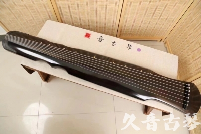 资阳市●久音古琴  ●今日推荐20240509  [收藏级伏羲式]（升级必入）