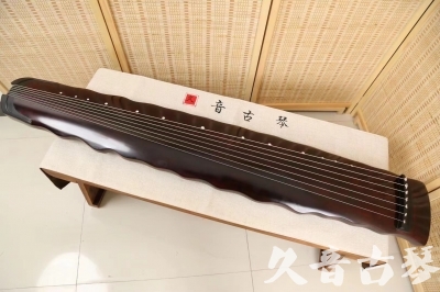 资阳市●久音古琴  ●今日推荐 20240520 [顶级演奏落霞]