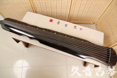 资阳市久音古琴  ●今日推荐20240527  [收藏级伏羲式]（升级必入）