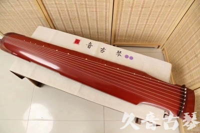 资阳市●久音古琴  ●典藏系列 20240530 [红洒金仲尼式]