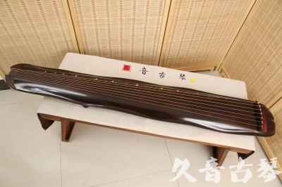 资阳市●久音古琴  ●今日推荐 20240530 [收藏级蕉叶式]