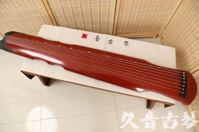 资阳市●久音古琴  ●典藏系列20240611  [红洒金伏羲]