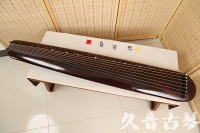 资阳市●久音古琴  ●今日推荐20240618  [高级精品演奏混沌式]