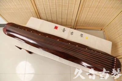 资阳市●久音古琴  ●今日推荐20240625  [顶级演奏蕉叶式]