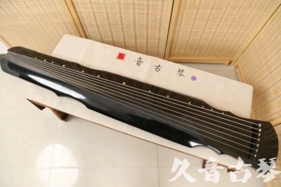 资阳市●久音古琴  ●今日推荐20240626  [收藏级灵机式]