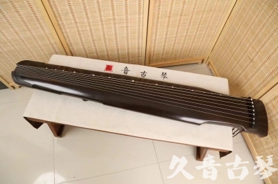资阳市●久音古琴  ●限量款式 20240627 [精品演奏仲尼式]