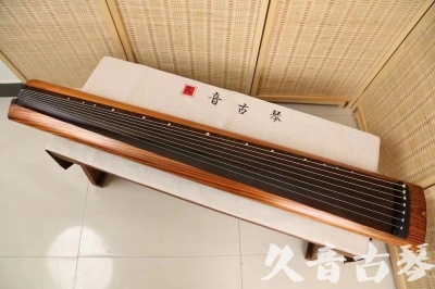 资阳市●久音古琴  ●今日推荐 20240629 [稀有枯木龙吟式]