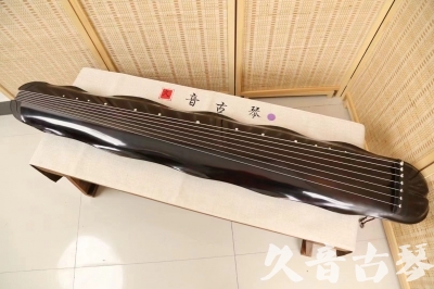 资阳市●久音古琴  ●今日推荐 20240724 [收藏级蕉叶式]