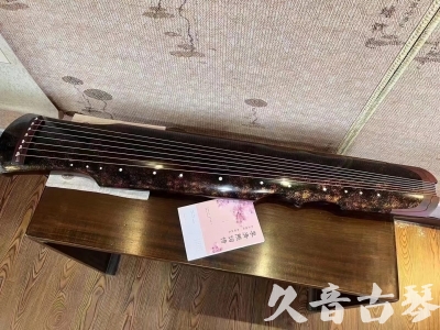 资阳市●久音古琴  ●臻品推荐20240807  [犀牛皮纹伏羲]