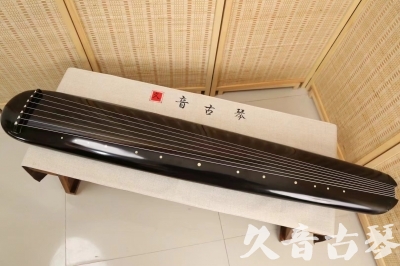 资阳市●久音古琴  ●今日推荐20240814  [精品演奏混沌式]
