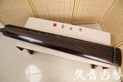 资阳市●久音古琴  ●今日推荐 20240826 [顶级演奏正和]