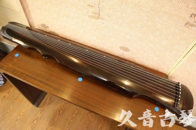 资阳市●久音古琴  ●今日推荐 20240828 [顶级演奏伏羲]