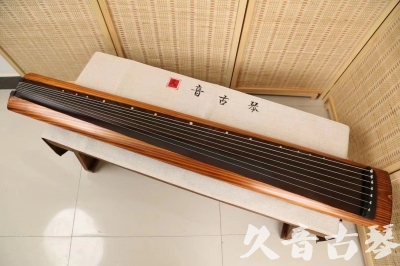 资阳市●久音古琴  ●今日推荐  20240906[稀有枯木龙吟式]