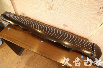 资阳市●久音古琴  ●今日推荐20240909  [顶级演奏伏羲]